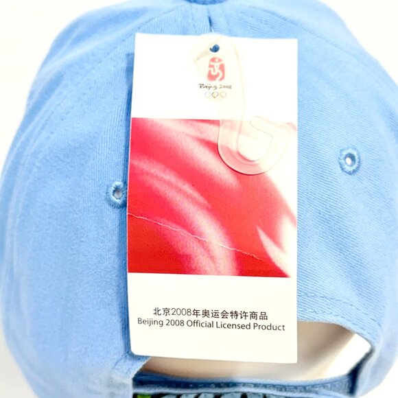 Beijing 2008 Olympic Games Official Licensed Hat/Cap w/BeiBei Mascot - OSFM - Picture 4 of 10